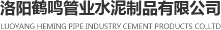 河南洛陽多銘光電科技有限公司